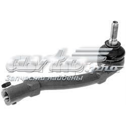 Рульовий наконечник 2202002 Formpart/Otoform