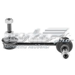 2208005 Formpart/Otoform Солдатик стабілізатора, переднього, правий