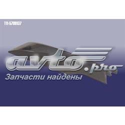  Chery T115709137 ціна, від 16.55 USD