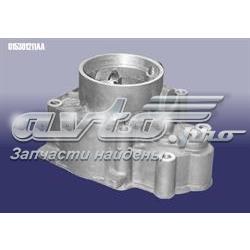 Кришка коробки передач Chery 015301211AA ціна, від 29.25 USD