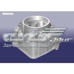 015301211AA Chery Кришка коробки передач