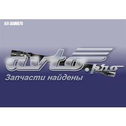374837BC Fitshi Шланг гальмівний задній