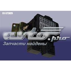 S113723020 Chery Реле запобіжників
