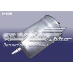 Фільтр тонкого очищення палива Chery B141117110 ціна, від 6.56 USD