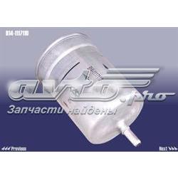 B141117110 Chery Фільтр палива