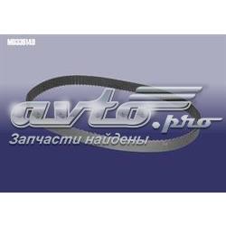 Зубчастий ремінь Chery MD336149 ціна, від 19.14 USD