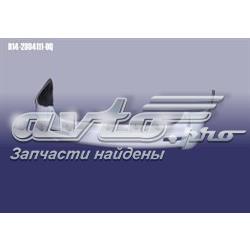 B142804111DQ Chery Буфер (бампер) задній