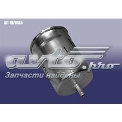 Фільтр тонкого очищення палива Chery A111117110CA ціна, від 3.10 USD