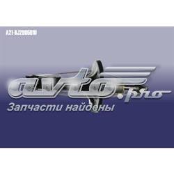 Купити A21BJ2905010 Chery Амортизатор передньої підвіски