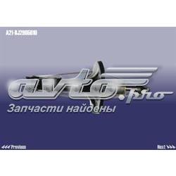 A21BJ2905010 Chery Стійка передня