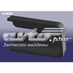 Кліпса педалі троса зчеплення Chery A111602103 ціна, від 2.62 USD