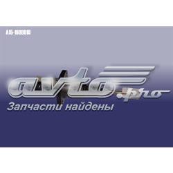 A151608010 Chery Циліндр зчеплення, головний
