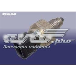 020945415AA Chery Датчик включення ліхтарів заднього ходу