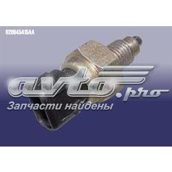 Датчик світла заднього ходу Chery 020945415AA