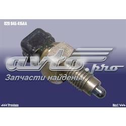 Купити 020945415AA Chery Вмикач ліхтарів заднього ходу