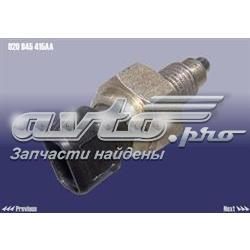 Датчик ліхтарів заднього ходу Chery 020945415AA ціна, від 2.68 USD