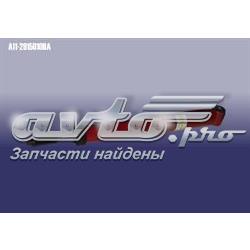 Амортизатор задній Chery A112915010BA ціна, від 25.99 USD