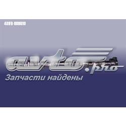 Розподілвал двигуна Chery 481FB1006010 ціна, від 53.51 USD