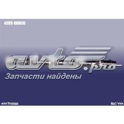 481FB1006010 Chery Вал розподільний