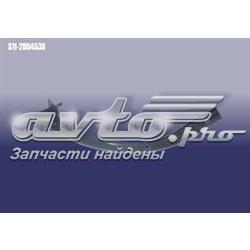  Chery S112804538 ціна, від 2.02 USD