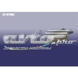 Фільтр тонкого очищення палива Chery S111117110BA ціна, від 2.14 USD