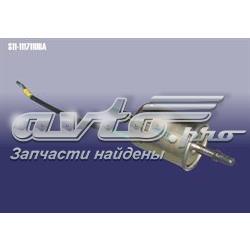 S111117110BA Chery Фільтр палива