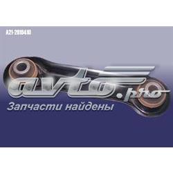 A212919410 Chery Важіль задньої підвіски поперечний
