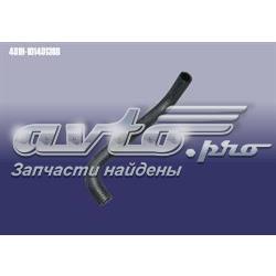 Купити 481H1014013BB Chery 