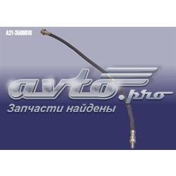 A213506010 Chery Гнучка гальмівна трубка передня