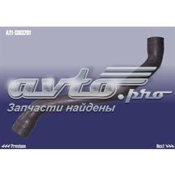 A211303201 Chery Патрубок системи охолодження