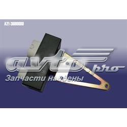 Реле вентилятора Chery A213600080 ціна, від 8.85 USD
