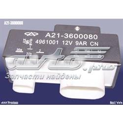 A213600080 Chery Реле вентилятора