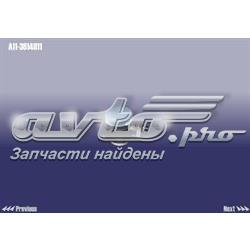 Датчик масової витрати повітря Hoffer 7516457 ціна, від 38.01 USD