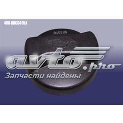 Купити 4801003040BA Chery Кришка маслозаливной горловини