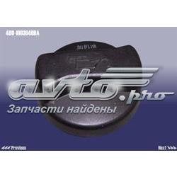 4801003040BA Chery Кришка маслозаливной горловини