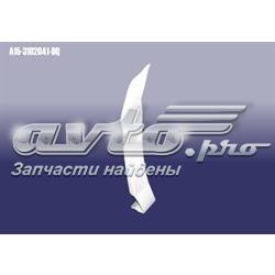 Накладка заднього лівого крила Chery A153102041DQ ціна, від 2.03 USD