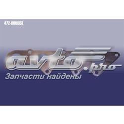 4721008033 Chery Прокладка випускного колектора