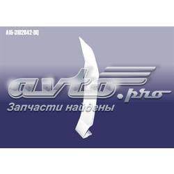 Накладка заднього правого крила Chery A153102042DQ ціна, від 1.75 USD
