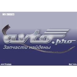 M112803523 Chery Сплитер переднього бампера