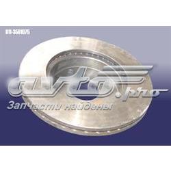 Диск переднього гальма Chery B113501075 ціна, від 22.28 USD