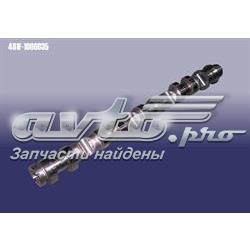 Розподільний вал двигуна випускний Chery 481F1006035 ціна, від 76.06 USD