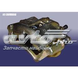 A113501050AB Chery Супорт гальмівний, передній, лівий
