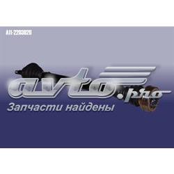 Піввісь передня, права Chery A112203020 ціна, від 70.30 USD