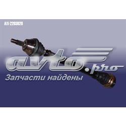 Піввісь (привід) передня, права A112203020 Chery