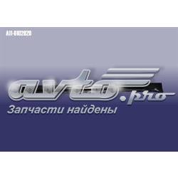 Купити A156102920 Chery Накладка зовнішня (молдинг) порога, правий
