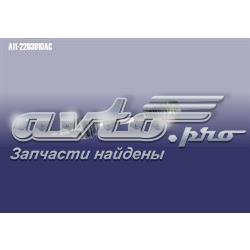 A112203010AC Chery Привід лівий