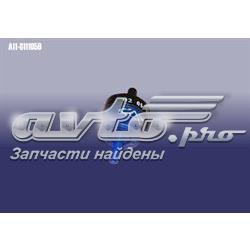  Chery A118111059 ціна, від 2.82 USD