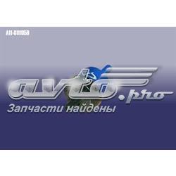 A118111059 Chery 