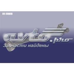 Верхній важіль задньої підвіски лівий Chery B112919010 ціна, від 9.60 USD