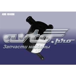 Клапан абсорбера паливних парів Chery 480E1014090 ціна, від 2.79 USD